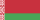 Drapeau de la Bilorussie