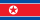 Drapeau de la Core du Nord