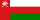 Drapeau d'Oman